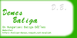 denes baliga business card